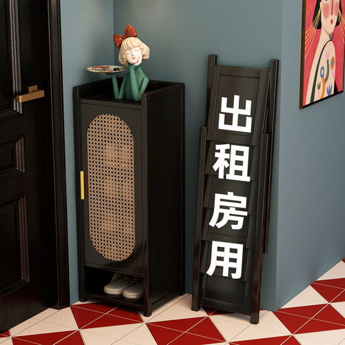 折叠免安装小窄藤编鞋柜