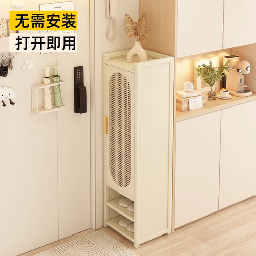 鞋架小窄门口鞋柜带门防尘