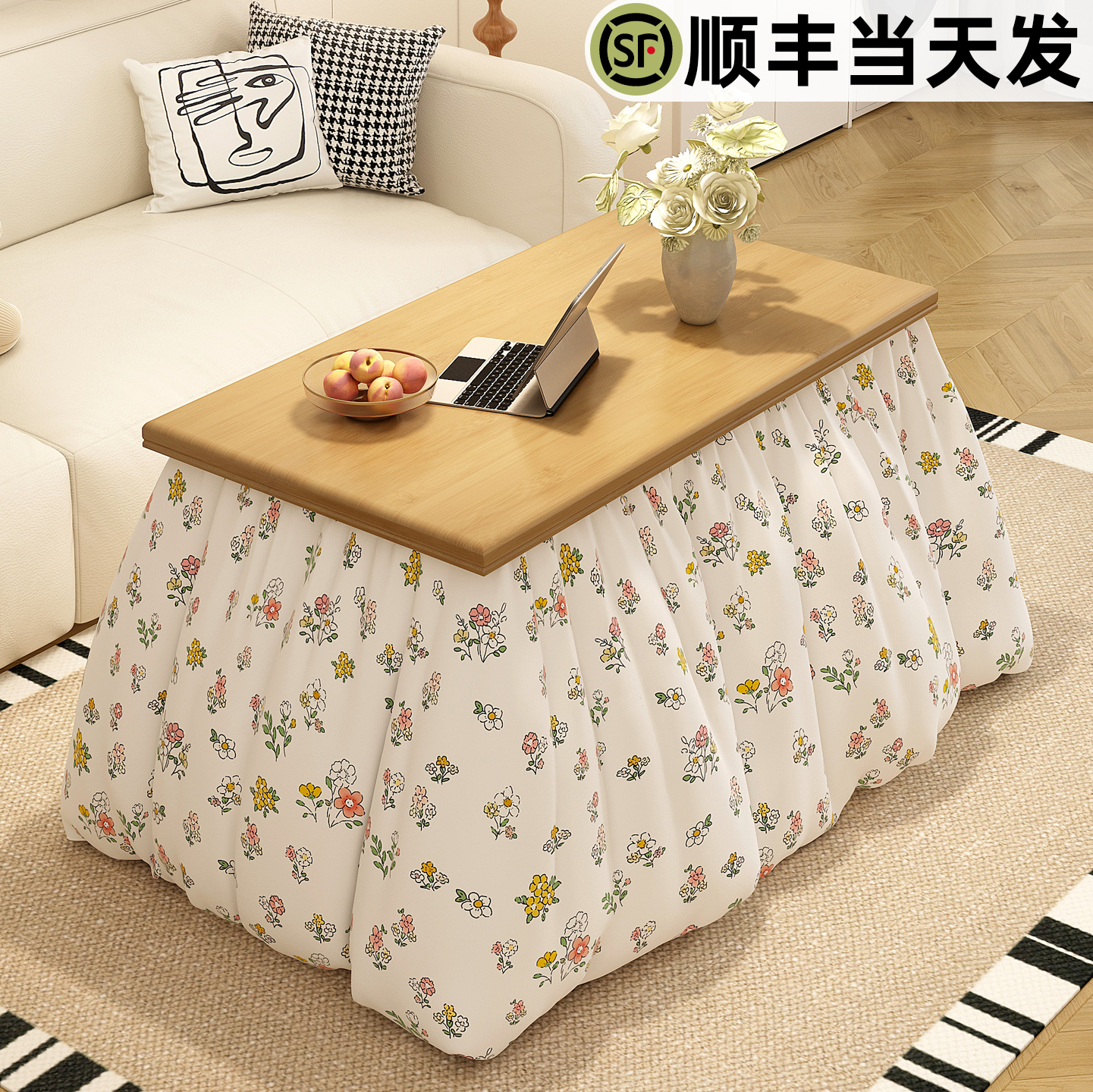 可折叠加厚楠竹烤火桌子