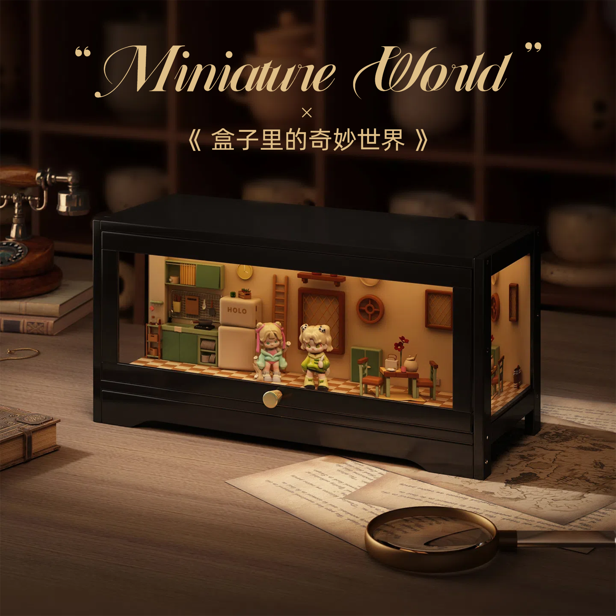 高清高透防尘防潮LED微缩展示柜