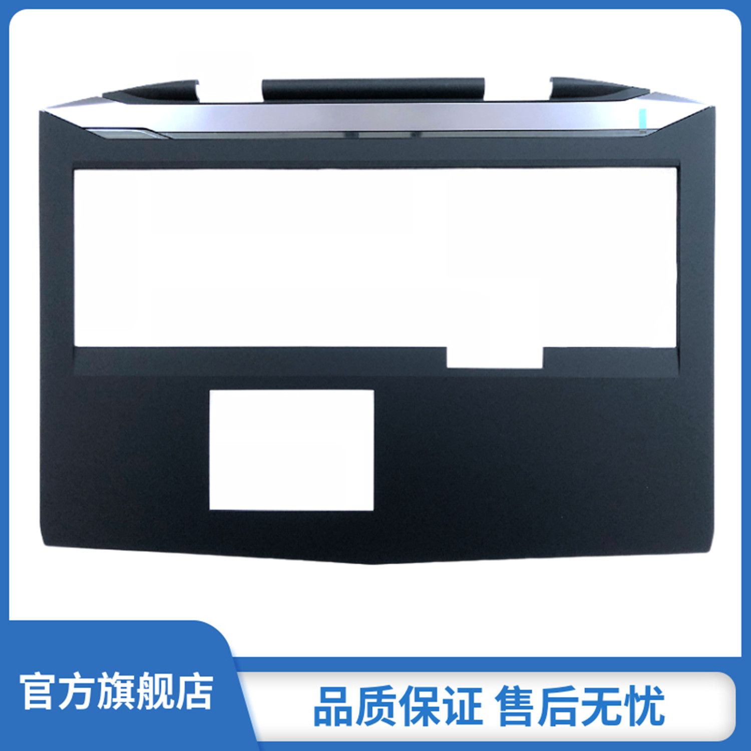 戴尔 dell alienware 17 r1 m17x r5 c壳 外壳 键盘壳掌托 a12ct3