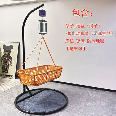 潮汕电动上下摇哄娃婴儿安抚摇篮