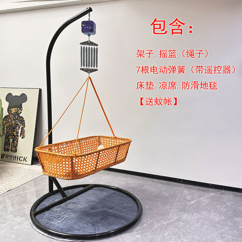 潮汕电动上下摇哄娃婴儿安抚摇篮
