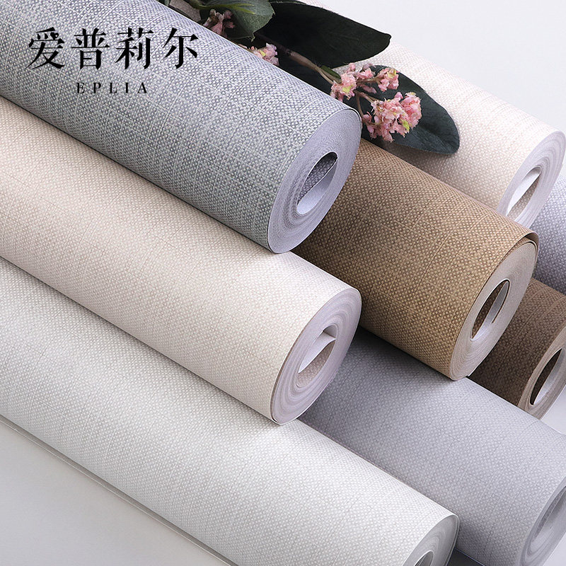 北欧布纹亚麻加厚无纺布素咖米黄色墙纸卧室客厅背景壁纸2026新款
