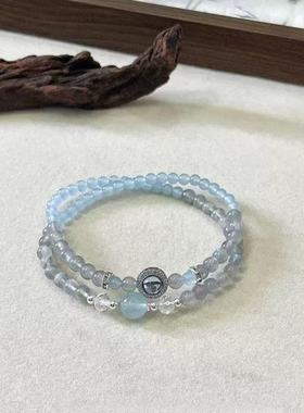 初霁灰月光仿海蓝宝双圈手链