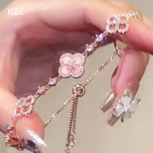 爆闪粉色小花手链女高颜值学生党甜美精致富家千金轻奢高级感手饰