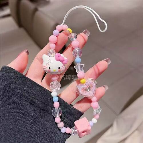 卡通串珠kt猫粉色手机链ccd相机挂链diy少女心奶酪方块串珠防丢绳
