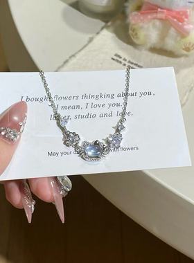 [幸运kitty星]仿海蓝宝合金锆石手链女新款小众精致高级手饰饰品