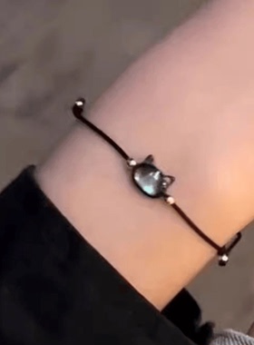 猫咪手链贝壳简约百搭未镶嵌通用