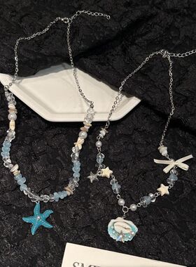 海边度假贝壳海星珍珠锁骨链