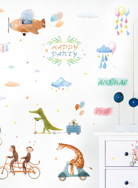 新款卡通动物世界墙贴儿童房橱柜玄关书房教室宿舍装饰画HM92064
