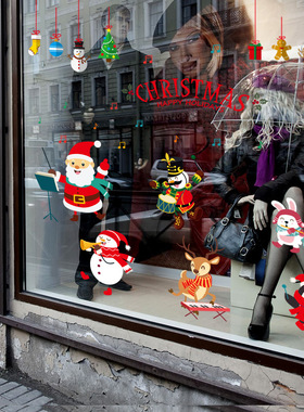 创意贴圣诞音乐会 店铺橱窗门窗客厅卧室等装饰墙贴HM92016ds