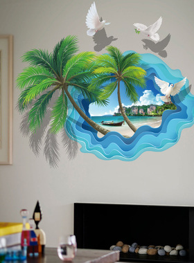 3D沙滩椰树东南亚卧室客厅夏日风情装饰画背胶创意墙贴XL8310