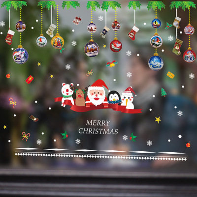 装饰品圣诞老人墙贴纸