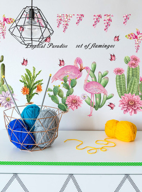 火烈鸟仙人掌贴画现代北欧玄关客厅沙发卧室装饰浪漫墙贴HM92027