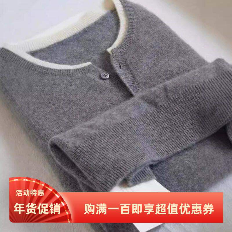 灰色含绒打底衫秋冬季简约小众假两件圆领上衣修身高级感内搭毛衣