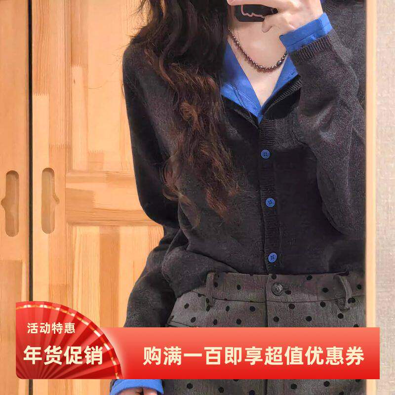 撞色假两件针织衫女秋季慵懒风毛衣软糯开衫复古长袖短款上衣外套