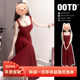 气质绝美长裙 2024新款 高级感法式 赫本红色吊带收腰连衣裙子女夏季