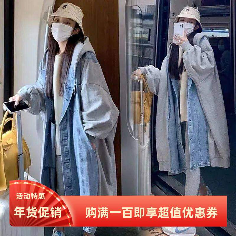 时尚韩版大码女装2024春秋新款胖MM宽松连帽休闲刺绣风衣牛仔外套