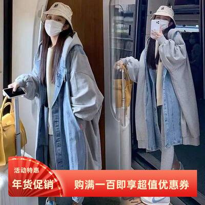 时尚韩版大码女装2024春秋新款胖MM宽松连帽休闲刺绣风衣牛仔外套