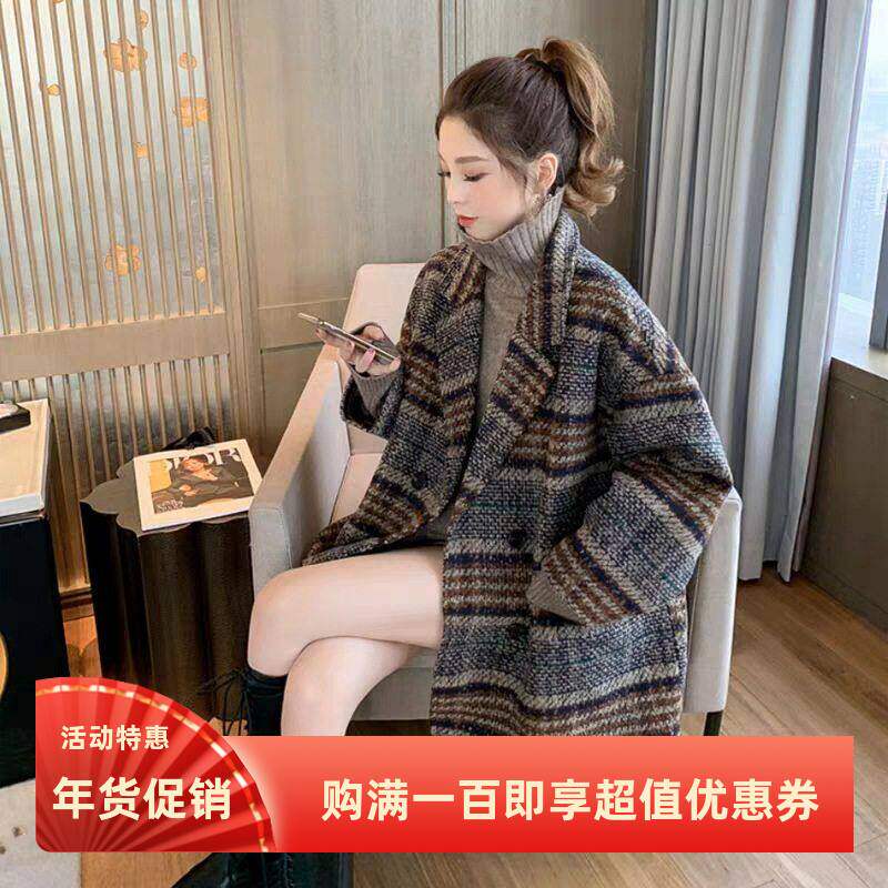 咖色西装外套女2024秋冬新款流行小个子格子粗花呢中长款毛呢大衣