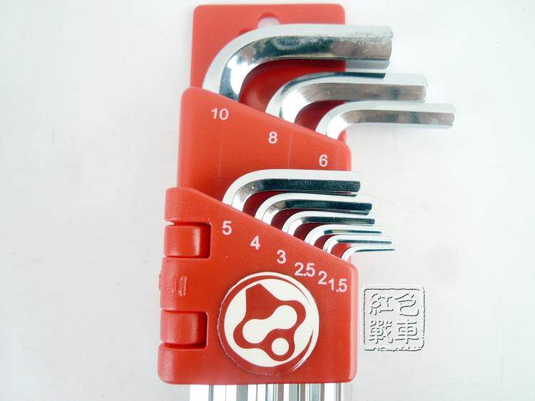 Outils pour vélo - Ref 2277324 Image 3