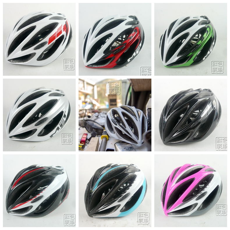 Casque cycliste - Ref 2234611 Image 2