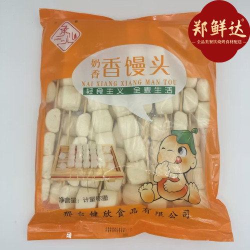 奶香馒头串手把小肉串把把烤烧烤食材油炸串铁板烧网红小串钵钵鸡
