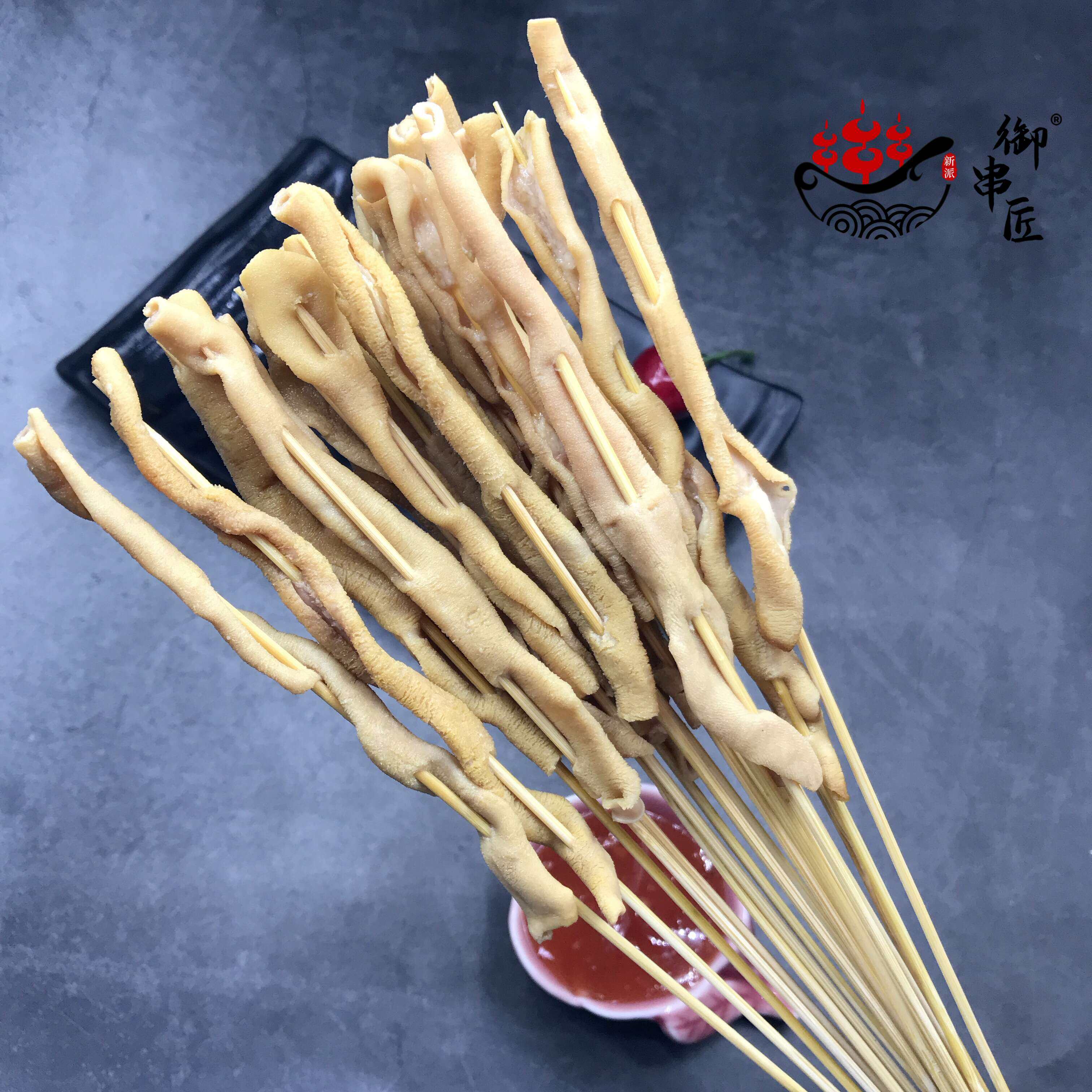 鸭肠小串手把小肉串把把烧烧烤食材油炸串串铁板烧网红小串钵钵鸡