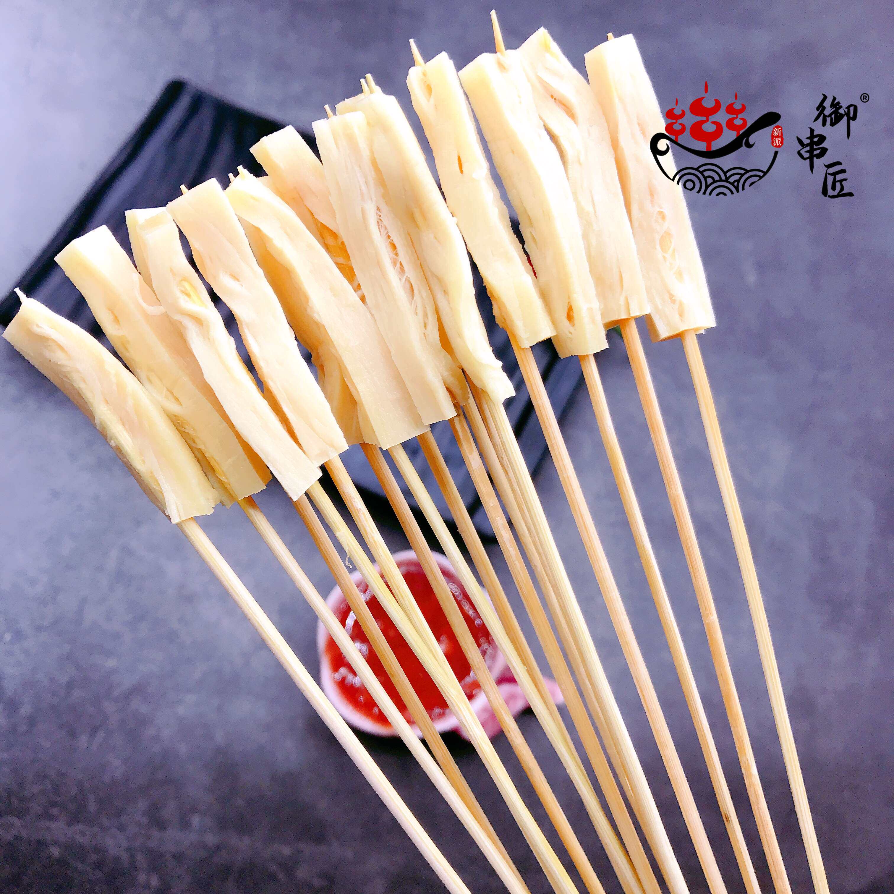 牛板筋小串手把小肉串把把烤烧烤食材油炸串铁板烧网红小串钵钵鸡