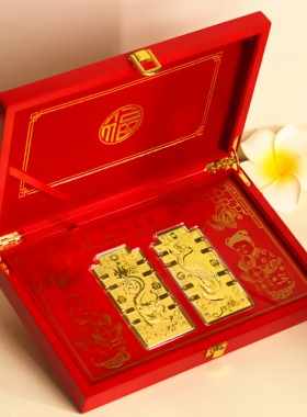 倾慕礼足金999喜结良缘金条套装黄金龙凤金钞结婚婚礼纪念礼物