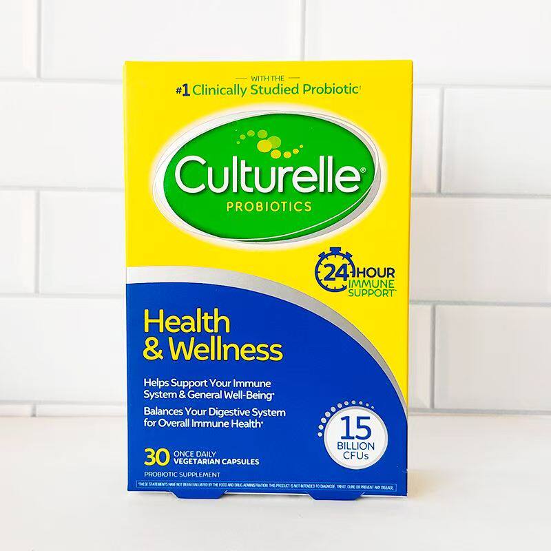 美国康萃乐成人加强益生菌胶囊LGG肠胃益生菌肠胃友好30粒/盒