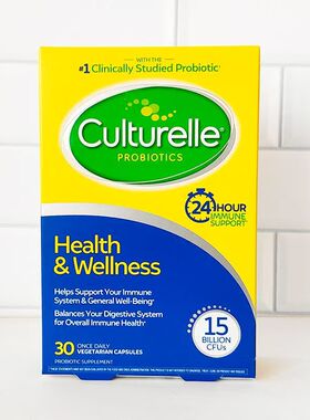 美国康萃乐成人加强益生菌胶囊LGG肠胃益生菌肠胃友好30粒/盒