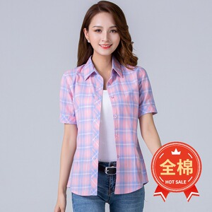 夏季2024年新款设计感小众全棉格子衬衫女修身显瘦短袖衬衣