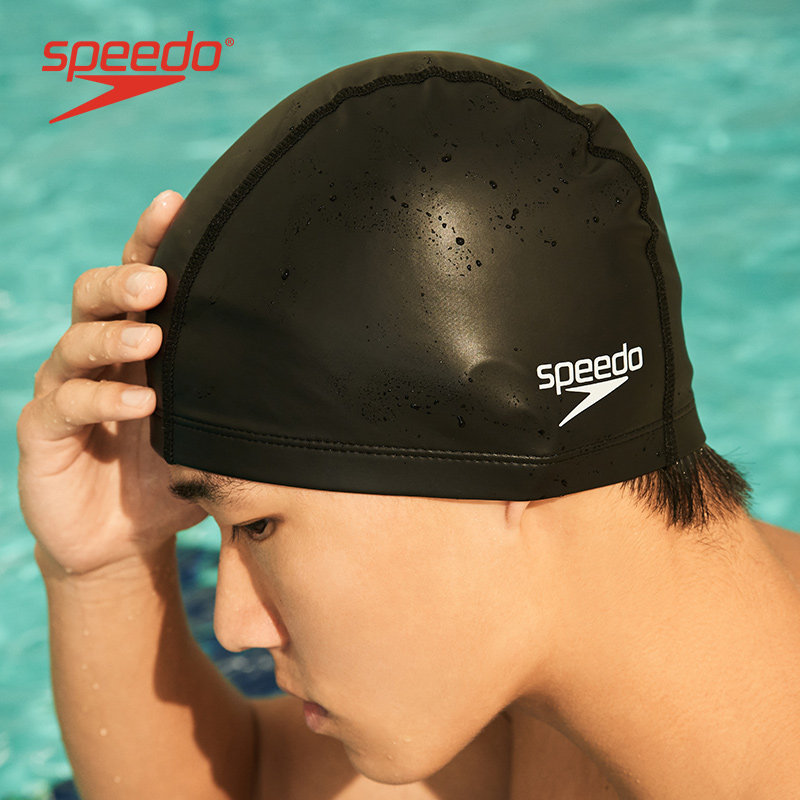 speedo游泳帽男女莱卡PU涂层防水长发护耳加大款大号男舒适游泳帽