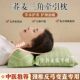 荞麦壳三角连体颈椎病牵引枕家用护颈椎助睡眠成人可拆卸组合枕芯