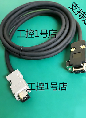 雷赛台达ASD-B2 AB伺服驱动器CN3下载调试ASD-CARS0003编程通信线