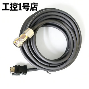 三菱伺服线缆A48 器线反馈线CNV2E M80M70M64系统编码