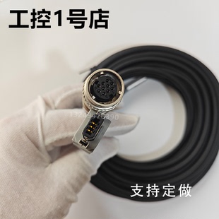 禾川大功率动力线编码器线CAB-ENC100A-ABS/PWB100A/PWR100A/PWD1