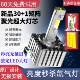 D3S D2H D1S 超亮聚光D5S D4S D2S D8S D2R疝气灯升级激光LED大灯