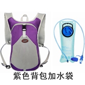 跑步骑行双肩包新款 轻便好质量 多功能徒步包山地车登山背包潮