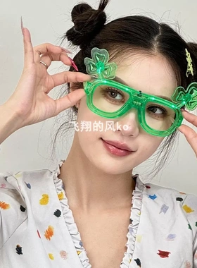 圣帕特里克节派对眼镜框爱尔兰节日三叶草太阳镜绿色四叶草眼镜