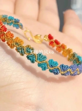 2025年新款编织手绳手链彩虹端午节五彩爱心绳杭州景区文创