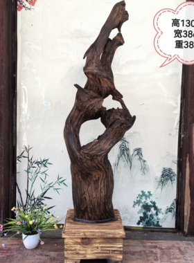 包邮广西金秀大瑶山天然土沉香原木料高油脂造型摆件药香味