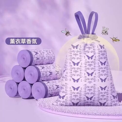 3卷90只家用防蚊虫塑料袋抽绳式