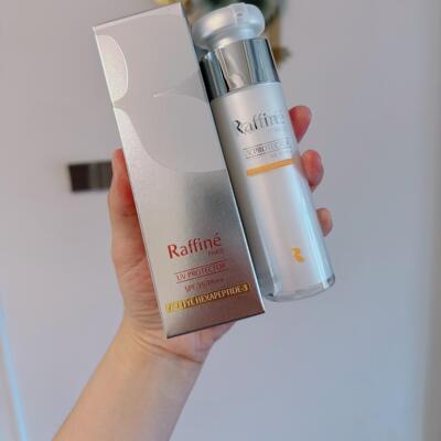 发2024新版 RAFFINE法国优奈雅隔离防日西日霜SPF35 养肤体亮遮瑕