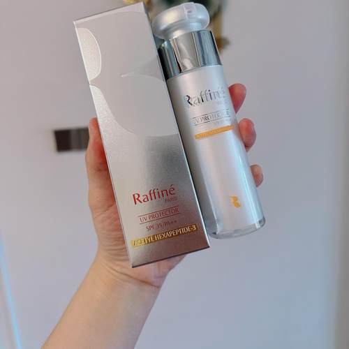 发2024新版 RAFFINE法国优奈雅隔离防日西日霜SPF35 养肤体亮遮瑕