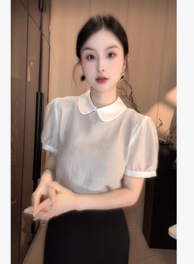 刘欣E店 时尚百搭上衣S320