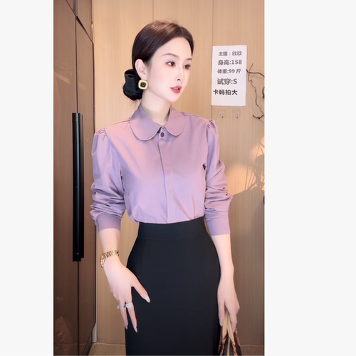 刘欣F店 娃娃领衬衣上衣S418