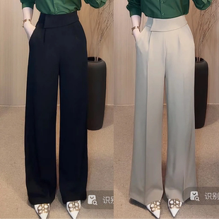 刘欣服饰 高腰防皱免烫垂感直筒时尚显瘦拉链款休闲长裤8013